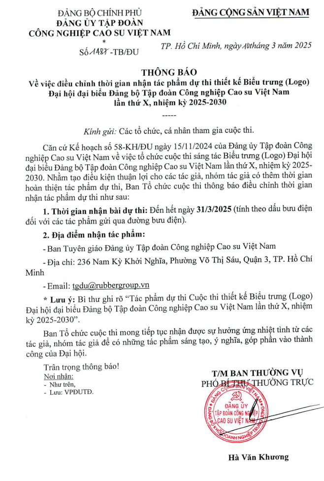 Nhận tác phẩm dự thi thiết kế Biểu trưng Đại hội đại biểu Đảng bộ Tập đoàn đến ngày 31/3/2025
